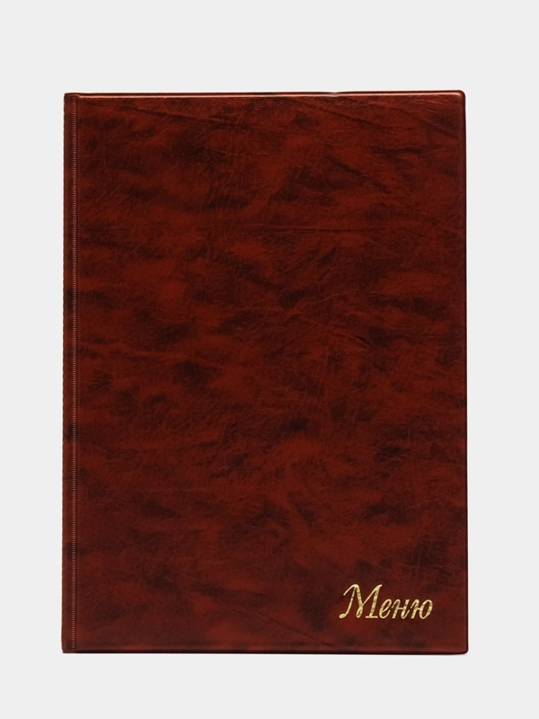 Меню для кафе, папка с 10 файлами, 220 х 320 мм, коричневая, дпс, 231128