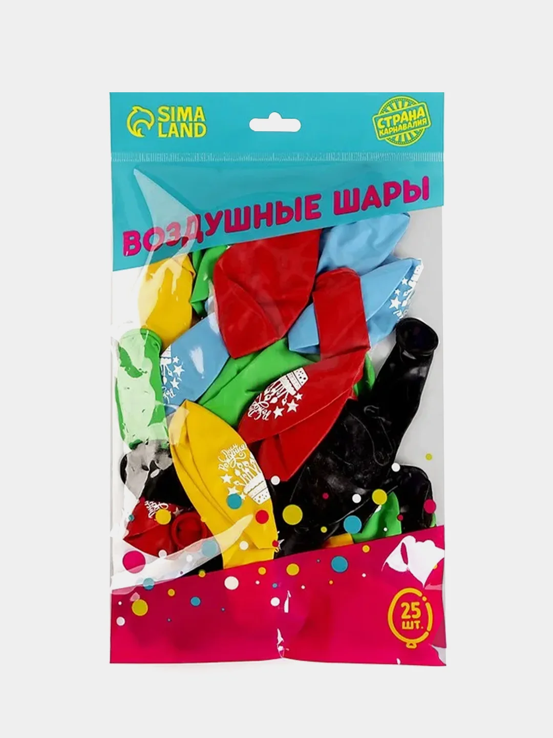 Шар воздушный "День рождения", 12"