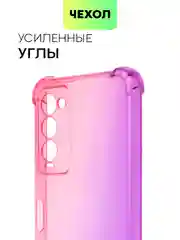 Противоударный чехол BROSCORP для Tecno Camon 18 и Camon 18P с усиленными углами