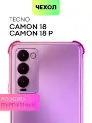 Противоударный чехол BROSCORP для Tecno Camon 18 и Camon 18P с усиленными углами