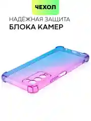 Противоударный чехол BROSCORP для Tecno Camon 18 и Camon 18P с усиленными углами