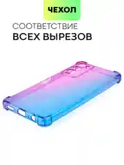 Противоударный чехол BROSCORP для Tecno Camon 18 и Camon 18P с усиленными углами