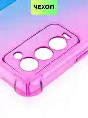 Противоударный чехол BROSCORP для Tecno Camon 18 и Camon 18P с усиленными углами