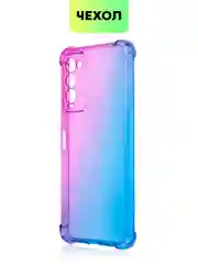 Противоударный чехол BROSCORP для Tecno Camon 18 и Camon 18P с усиленными углами