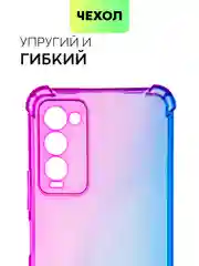 Противоударный чехол BROSCORP для Tecno Camon 18 и Camon 18P с усиленными углами