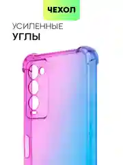Противоударный чехол BROSCORP для Tecno Camon 18 и Camon 18P с усиленными углами
