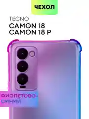 Противоударный чехол BROSCORP для Tecno Camon 18 и Camon 18P с усиленными углами