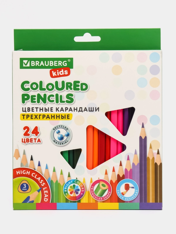 Карандаши цветные для рисования мягкие Brauberg Kids, 24 цвета, трехгранный корпус, 181944