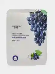 Фиолетовый маска для лица тканевая увлажняющая