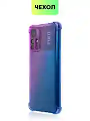 Чехол для Xiaomi Poco M4 Pro 5G с усиленными углами и защитой вокруг модуля камер