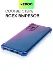 Чехол для Xiaomi Poco M4 Pro 5G с усиленными углами и защитой вокруг модуля камер
