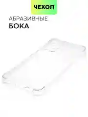 Чехол для Xiaomi Poco M4 Pro 5G с усиленными углами и защитой вокруг модуля камер