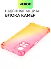 Чехол для Xiaomi Poco M4 Pro 5G с усиленными углами и защитой вокруг модуля камер