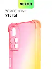 Чехол для Xiaomi Poco M4 Pro 5G с усиленными углами и защитой вокруг модуля камер