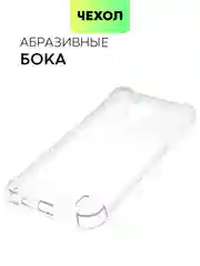 Противоударный чехол BROSCORP для Nokia C30 силиконовый прозрачный с усиленными углами