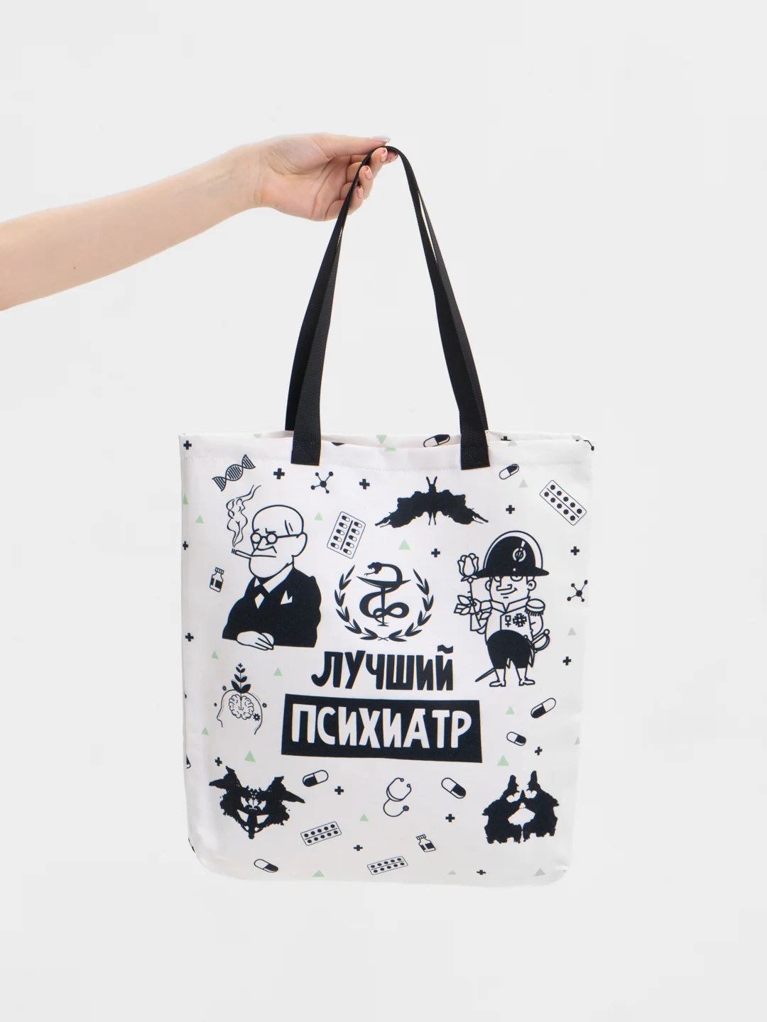Сумка - шоппер с принтом Психиатр
