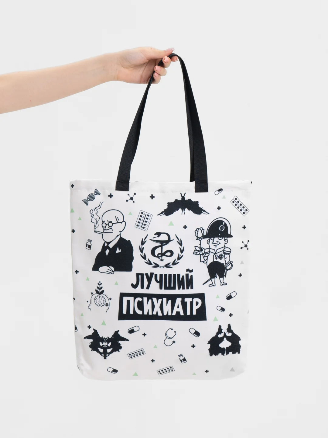 Сумка - шоппер с принтом Психиатр