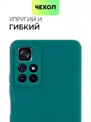 Чехол BROSCORP для Xiaomi Poco M4 Pro 5G,тонкий, матовое покрытие, защита вокруг камер