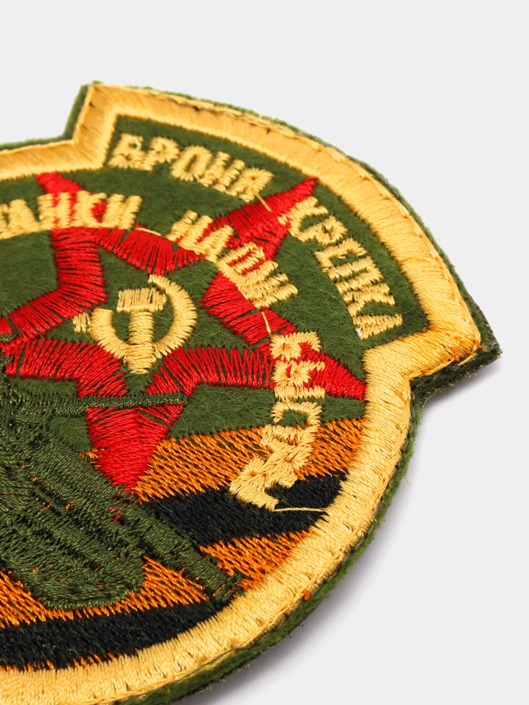 Хаки шеврон нашивка "Броня крепка" на липучке