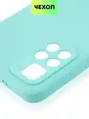 Небесно-голубой чехол BROSCORP для Xiaomi Poco M4 Pro 5G,тонкий, матовое покрытие, защита вокруг камер