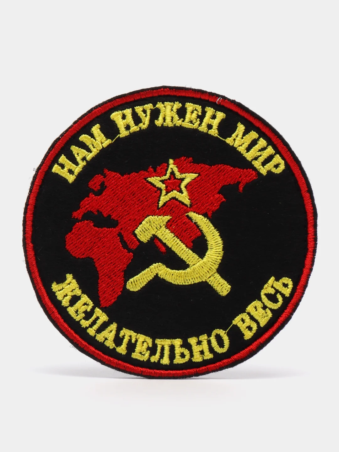 Черный шеврон нашивка "Весь Мир" на липучке