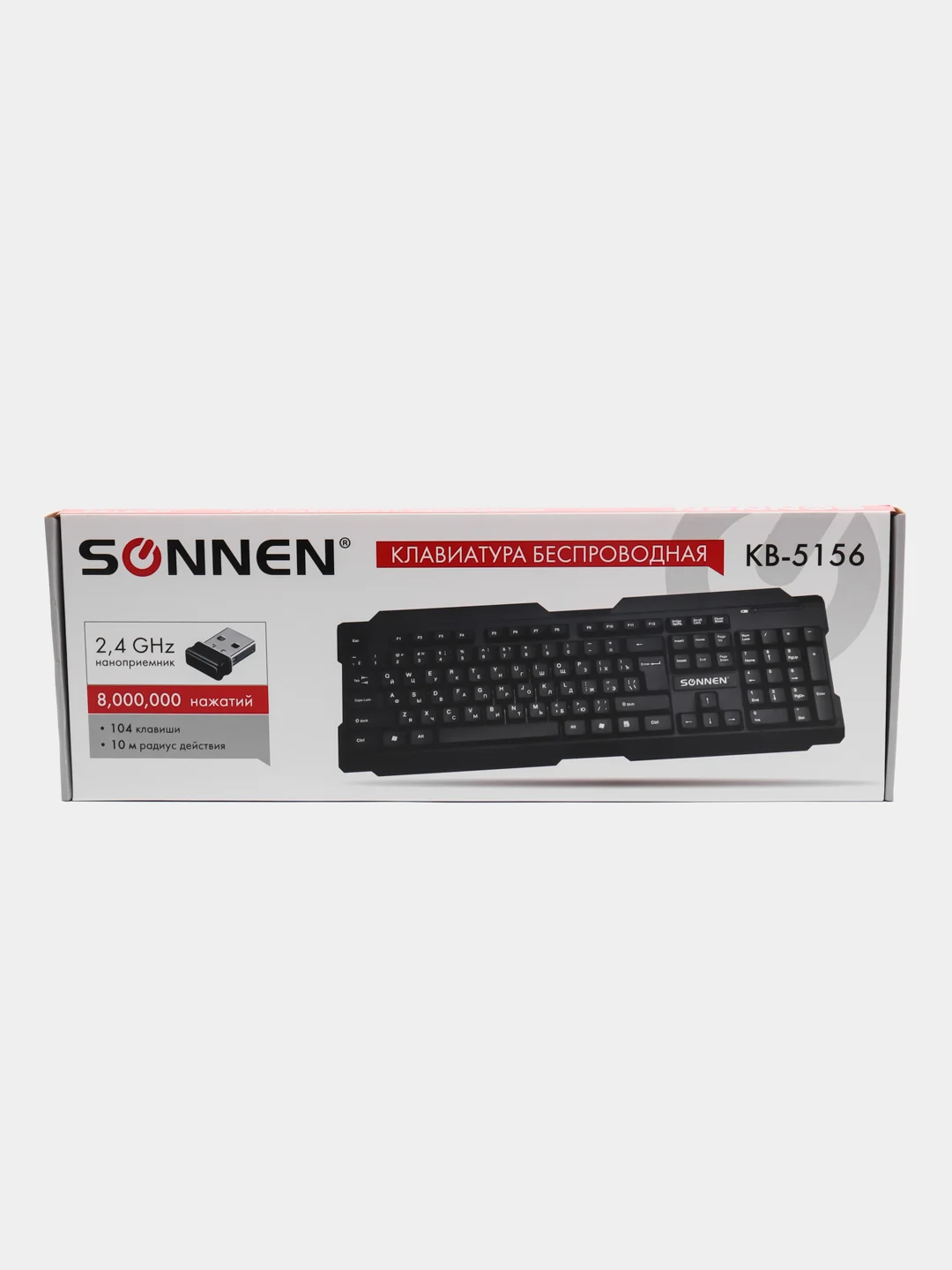 Клавиатура беспроводная Sonnen Kb-5156, Usb, 104 клавиши, 2,4 Ghz, черная, 512654