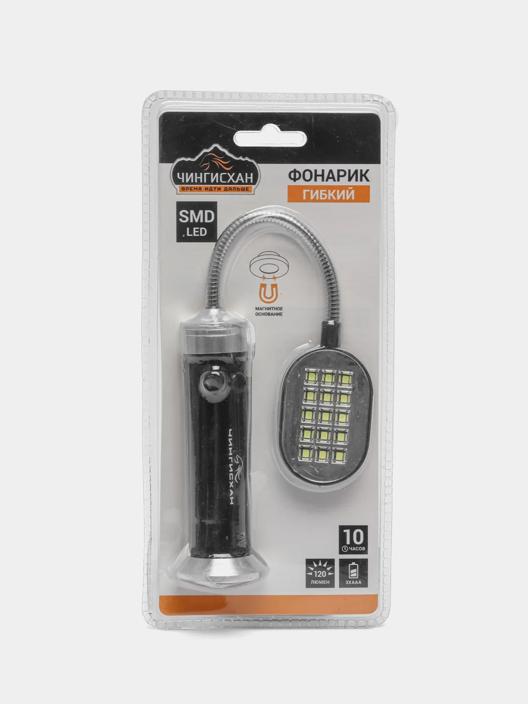 Фонарик гибкий 15 SMD LED, 3xAAA, алюминий, 30 х 4 см