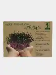Набор микрозелени, 5 г