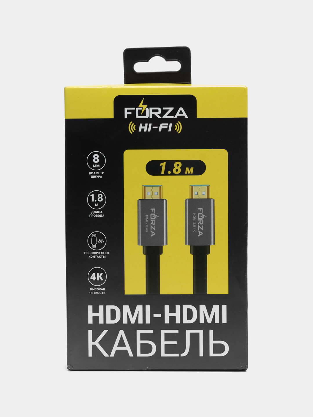 Кабель HDMI, 4K, 1, 8м, позолоч.контакты, оплётка ПВХ купить по цене 429 ₽  в интернет-магазине Магнит Маркет