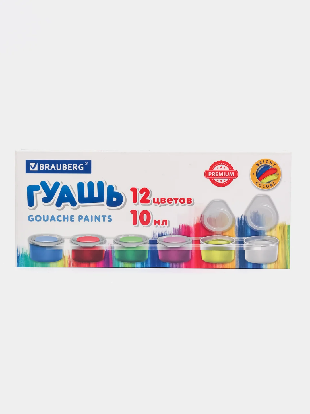 Гуашь (краска) для рисования школьная Brauberg Premium, 12 цветов по 10 мл, 191907