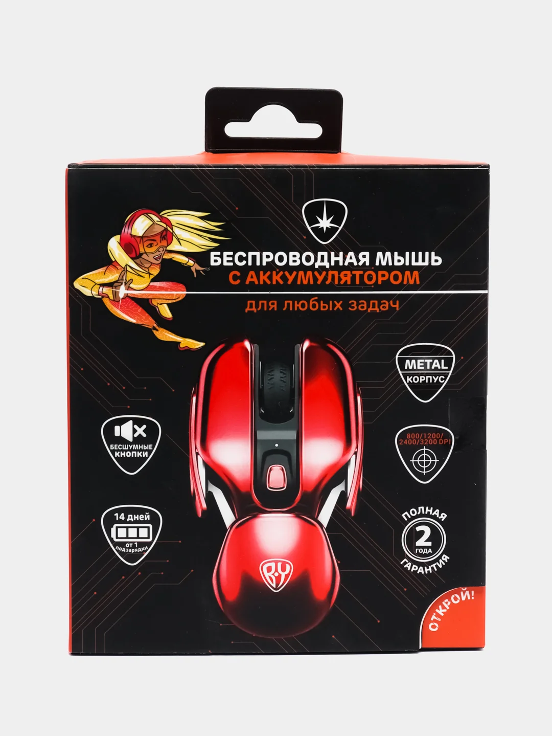 Компьютерная мышь беспроводная Bille, 1000/1200/1600DPI, 2.4GHz, 300мАч, корпус алюминий
