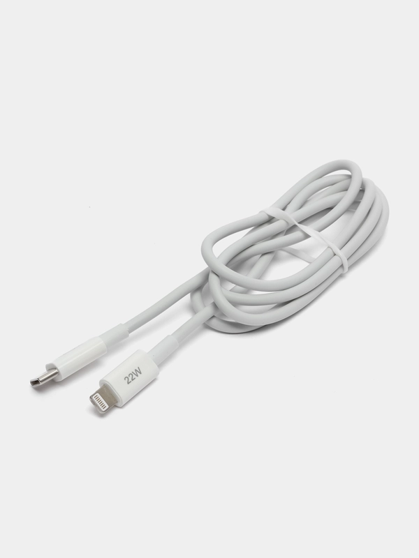 Кабель зарядки "PD22W" Type-C / Type-C и Type-C / Lightening iPhone, 1 м, 2,4 А, QC3.0