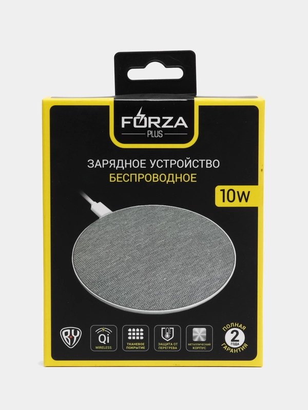 Беспроводное зарядное устройство Qi, 10W
