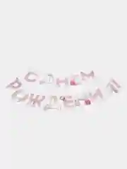 Розовый гирлянда на ленте "С Днём Рождения!"