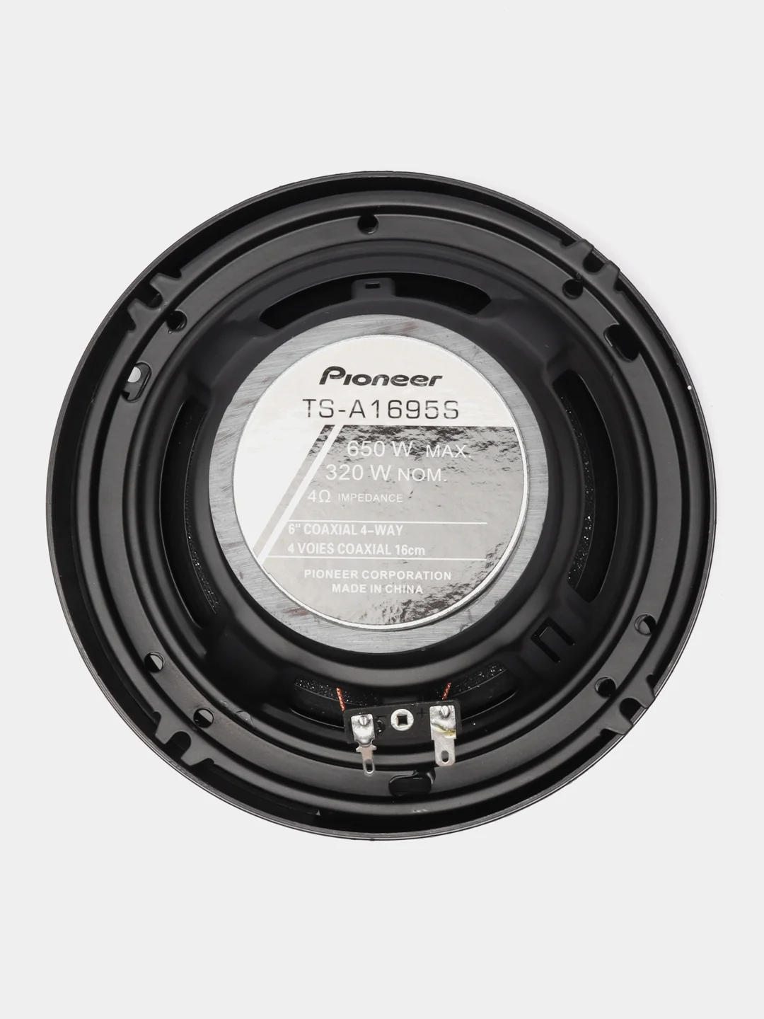 Автомобильные колонки DV-Pioneer.ok 6", 16 см, 650 w, в комплекте 2 шт