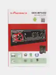 Автомагнитола, магнитола автомобильная, 1 DIN, Bluetooth, AUX, USB, 7 цветов подсветки