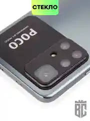 Стекло на камеру телефона Xiaomi Poco M4 Pro 5G, для защиты модуля камер