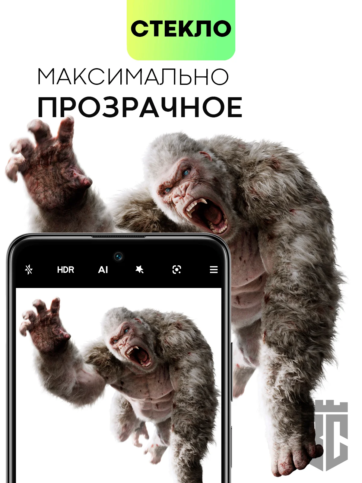 Стекло на камеру Xiaomi Poco M4 Pro 5G/X4 Pro 5G,Redmi Note 11 Pro 5G China,Note 11 Pro+5G