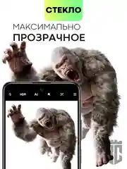 Стекло на камеру Xiaomi Poco M4 Pro 5G/X4 Pro 5G,Redmi Note 11 Pro 5G China,Note 11 Pro+5G