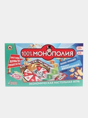 Игра экономическая "100% Монополия"