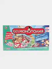 Игра экономическая "100% Монополия"