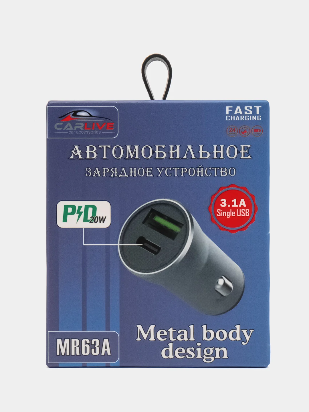 Автомобильное зарядное устройство MRM