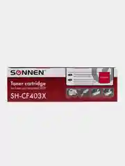 Картридж для принтера лазерный совместимый Sonnen для Hp Lj, 2300 страниц, 363945