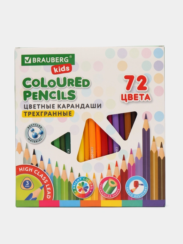Карандаши цветные для рисования мягкие Brauberg Kids, 72 цвета, трехгранный корпус 181947