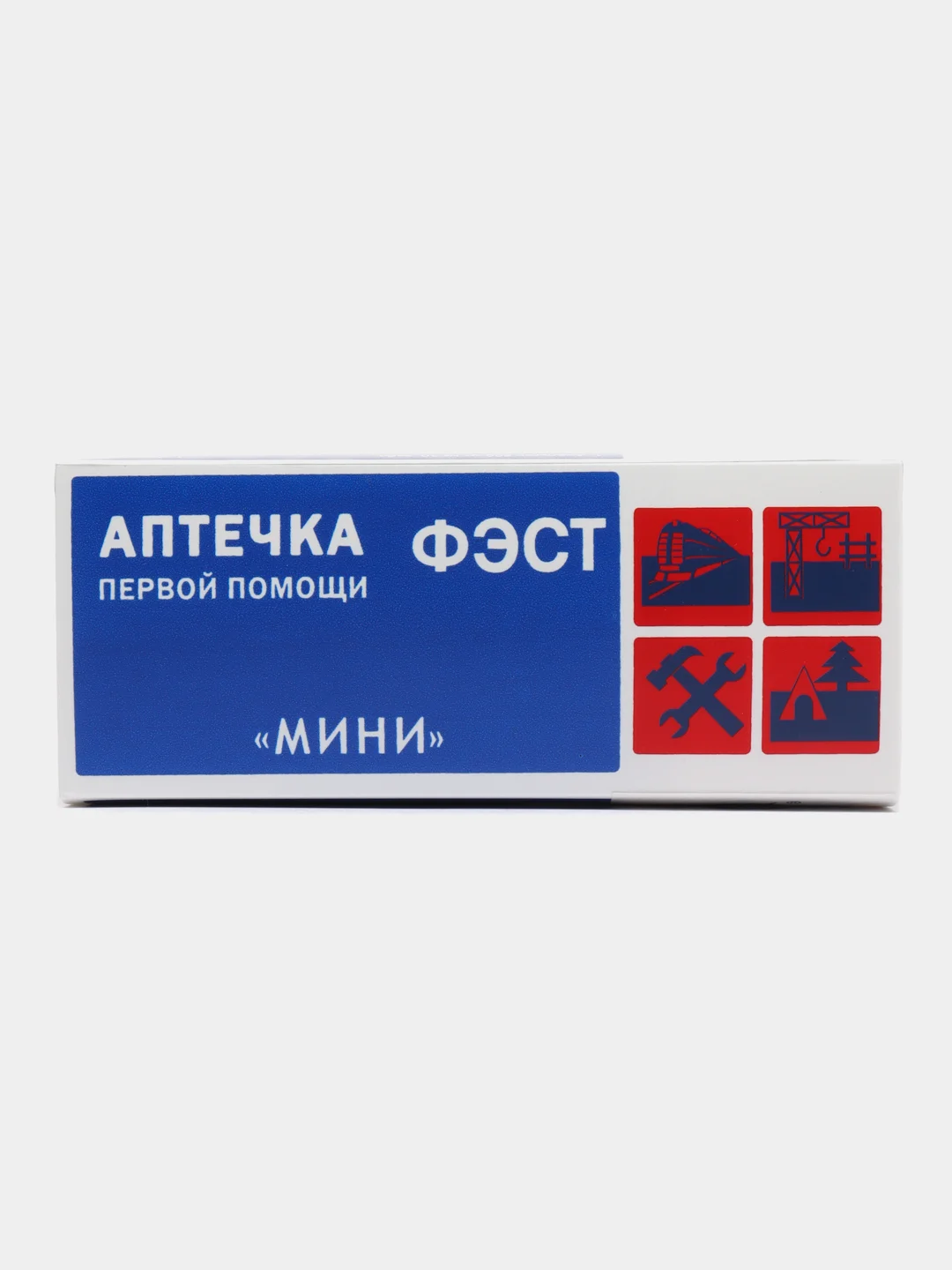 Аптечка первой помощи индивидуальная Фэст, футляр полистирол, № 6