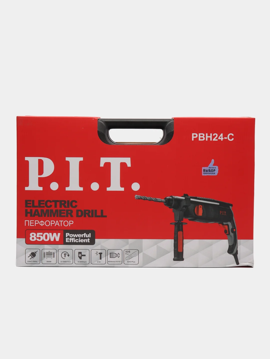 Перфоратор P.I.T. МАСТЕР PBH24-C 850Вт, 2.4 Дж, 3 режима