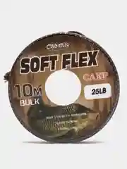 Лидкор без сердечника Caiman Soft Flex, 10 м