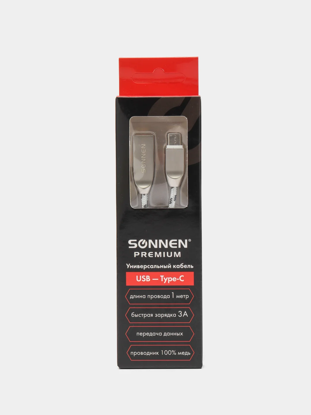 Кабель Usb 2.0-Type-C, 1 м, Sonnen Premium, медь, передача данных и быстрая зарядка 513127