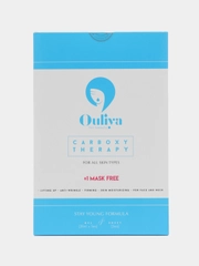 Маска карбокситерапия для лица и шеи "Ouliya for beauty". Набор для 5 процедур