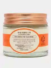 Guerisson 9 Complex Horse Oil Cream питательный крем для лица c лифтинг-эффектом, 70 ml